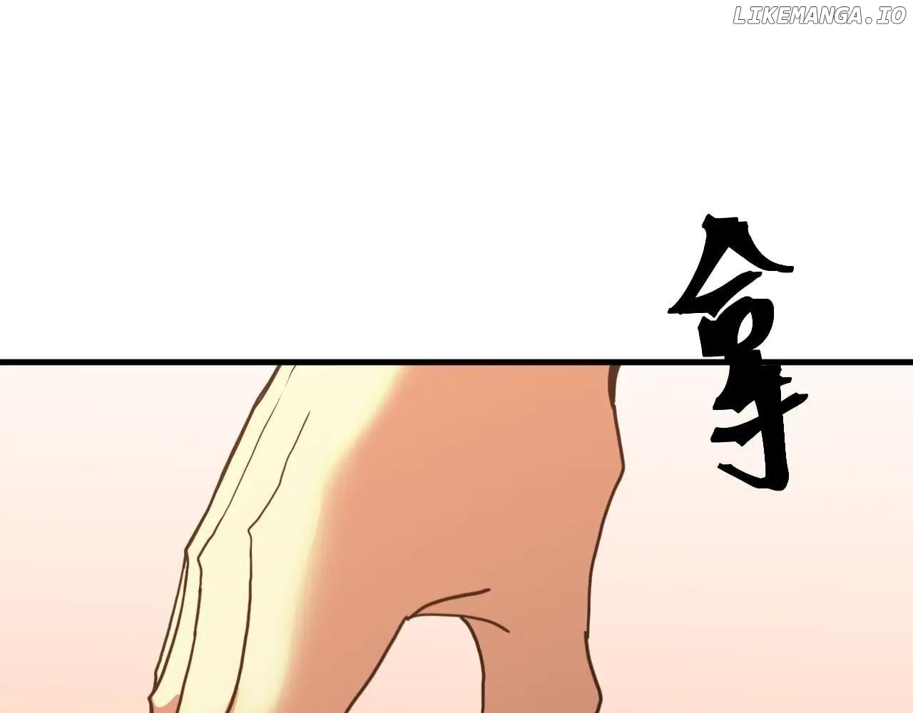 Log into the Future Chapter 233 - page 101